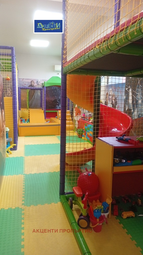 ���� ��� ���� ��������� | Imot.bg � ����������� 1