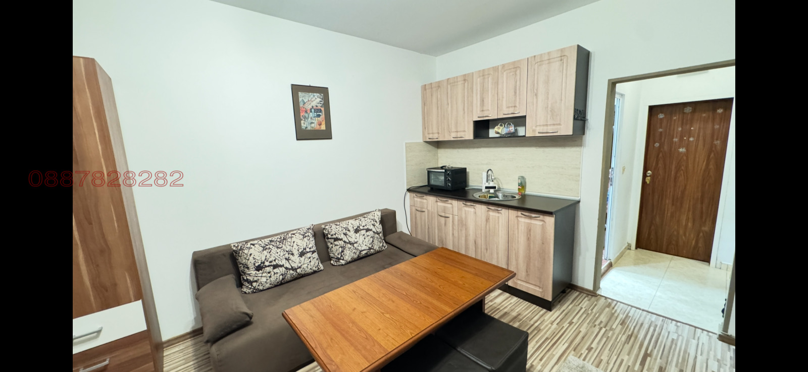 ���� ��� ���� 1-����� | Imot.bg � ����������� 1