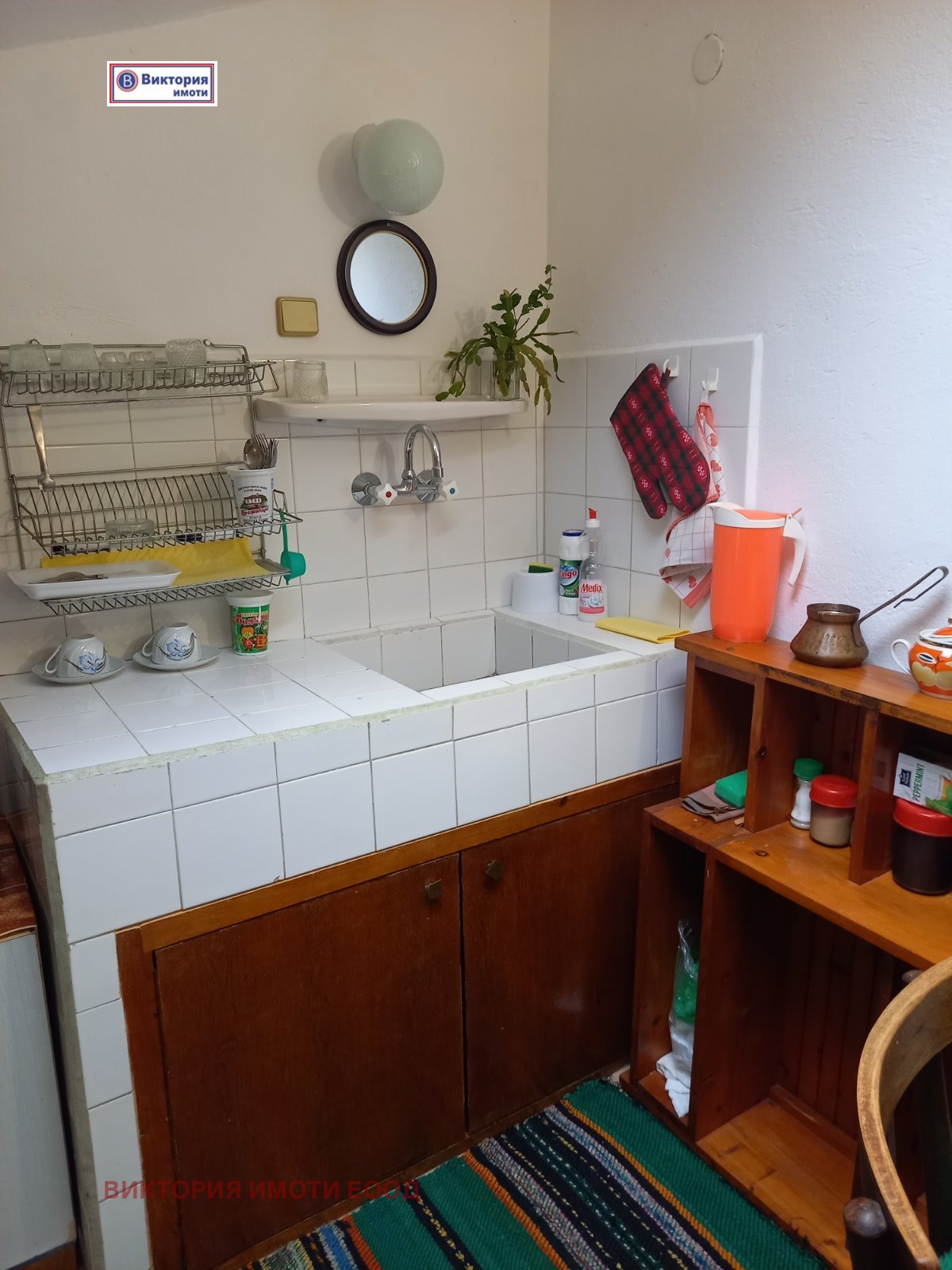 ���� ��� ���� 1-����� | Imot.bg � ����������� 1