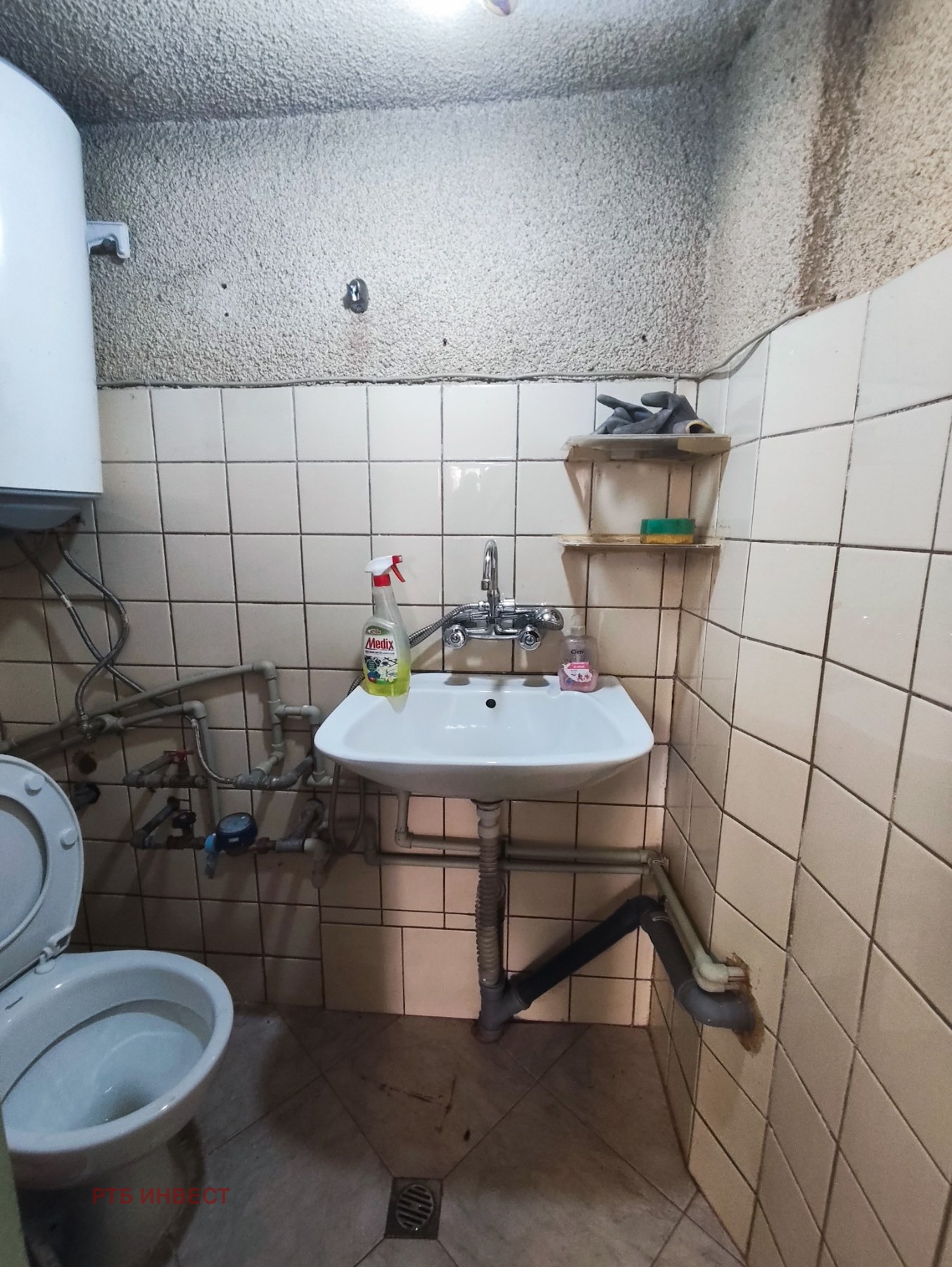 ���� ��� ���� 1-����� | Imot.bg � ����������� 3