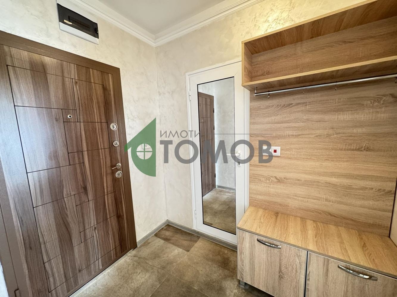 ���� ��� ���� 2-����� | Imot.bg � ����������� 7