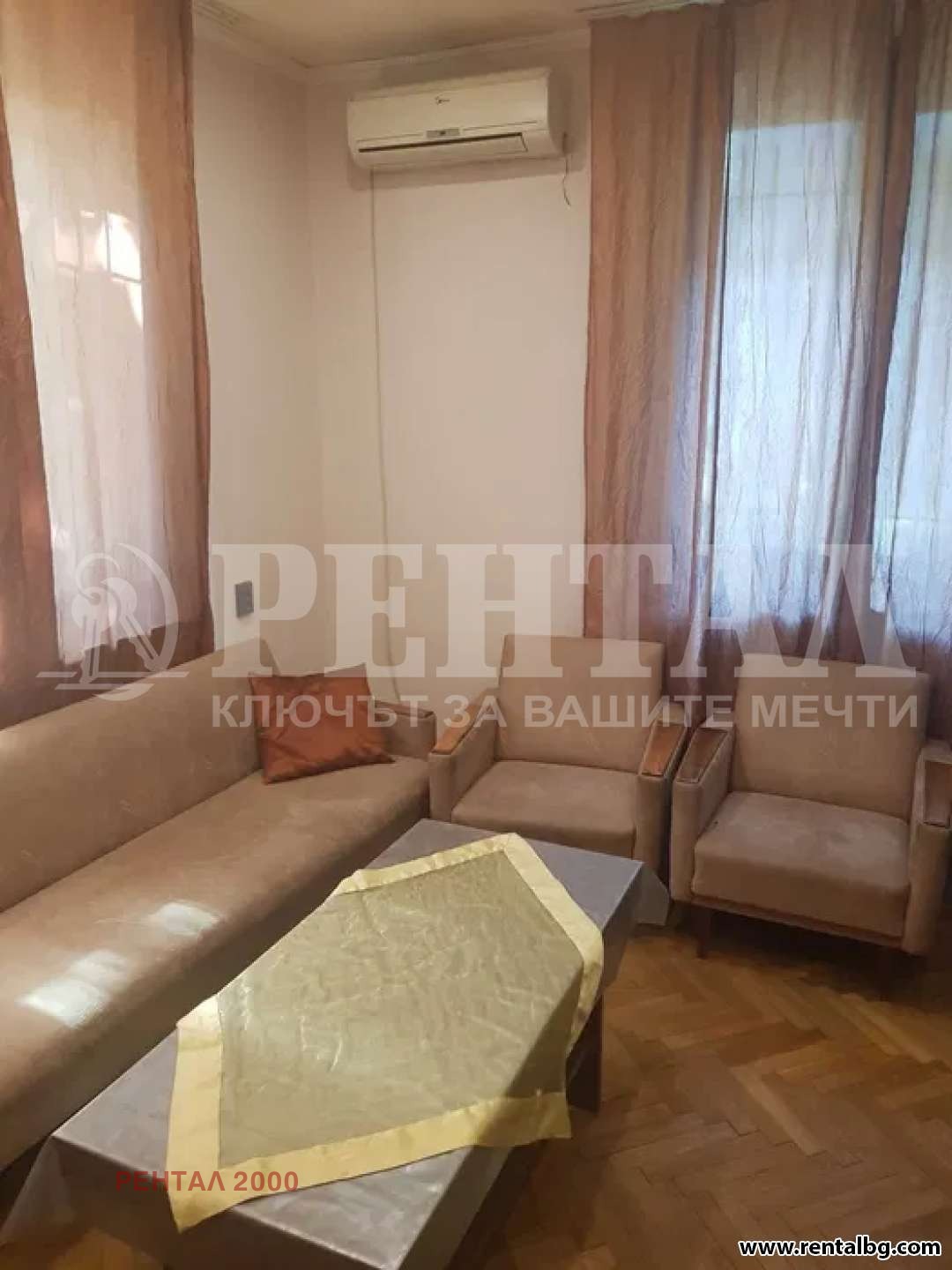 ���� ��� ���� 2-����� | Imot.bg � ����������� 7