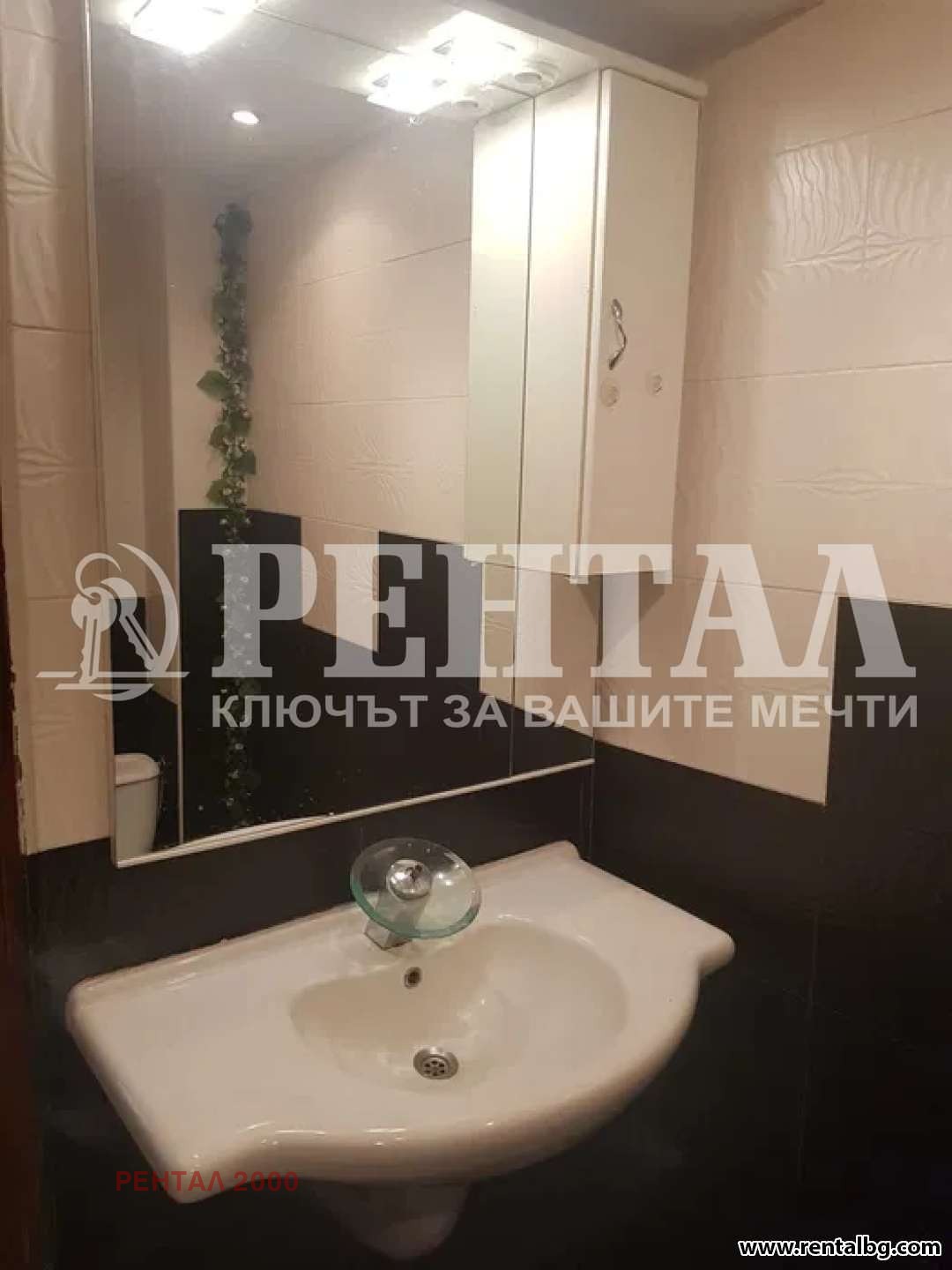 ���� ��� ���� 2-����� | Imot.bg � ����������� 10