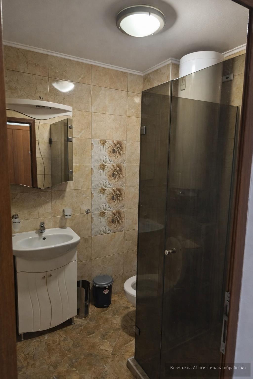 ���� ��� ���� 2-����� | Imot.bg � ����������� 5