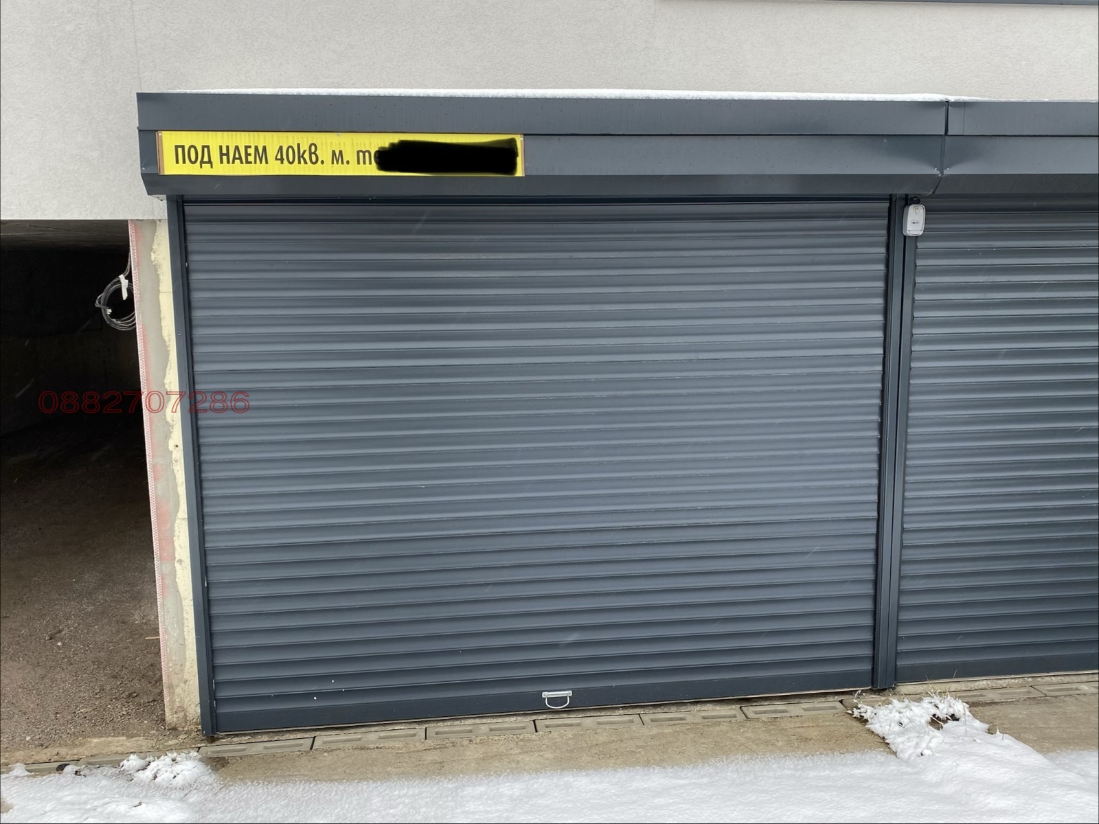 ���� ��� ���� ����� | Imot.bg � ����������� 4