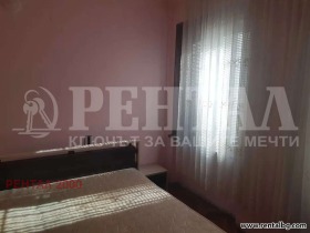 ���� ��� ���� 2-����� | Imot.bg � ����� ������ 13