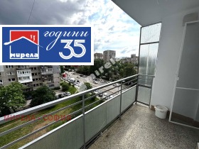 ���� ��� ���� 2-����� | Imot.bg � ����� ������ 7