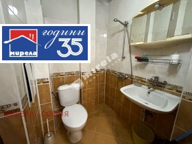 ���� ��� ���� 2-����� | Imot.bg � ����� ������ 5