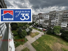 ���� ��� ���� 2-����� | Imot.bg � ����� ������ 8