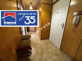 ���� ��� ���� 2-����� | Imot.bg � ����� ������ 6