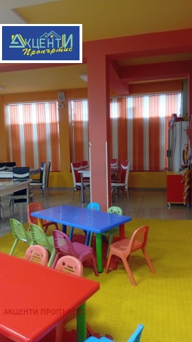 ���� ��� ���� ��������� | Imot.bg � ����� ������ 3