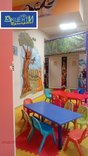 ���� ��� ���� ��������� | Imot.bg � ����� ������ 5