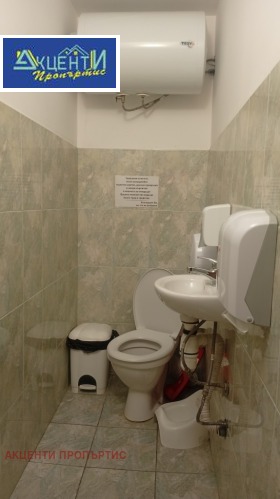 ���� ��� ���� ��������� | Imot.bg � ����� ������ 7