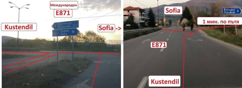 Дава под наем СКЛАД, с. Жабокрът, област Кюстендил, снимка 2 - Складове - 52783064