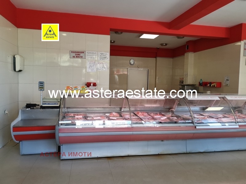 ���� ��� ���� ������� | Imot.bg � ����������� 4