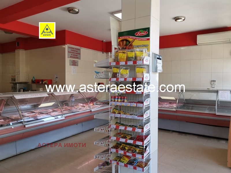 ���� ��� ���� ������� | Imot.bg � ����������� 2