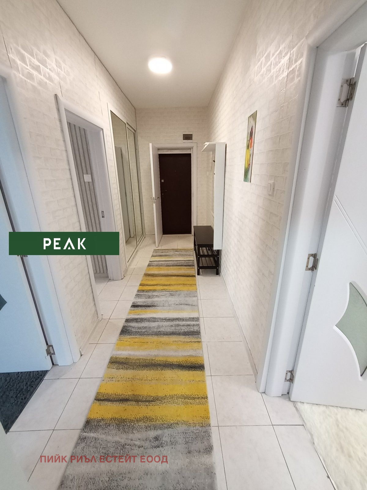 ���� ��� ���� 2-����� | Imot.bg � ����������� 9