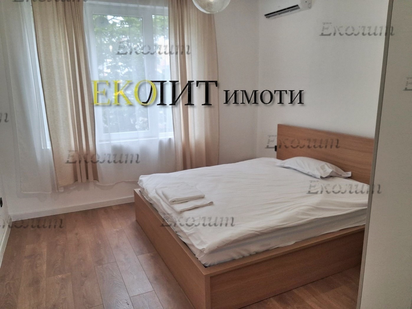���� ��� ���� 2-����� | Imot.bg � ����������� 3