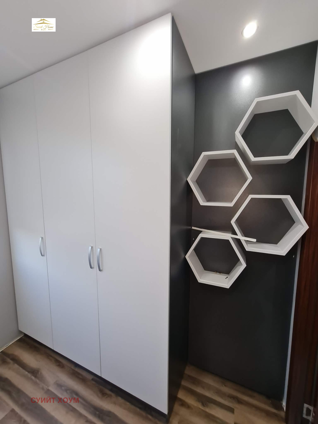 ���� ��� ���� 3-����� | Imot.bg � ����������� 10