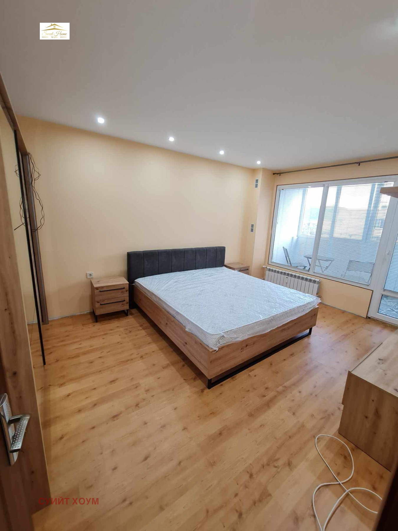 ���� ��� ���� 3-����� | Imot.bg � ����������� 8