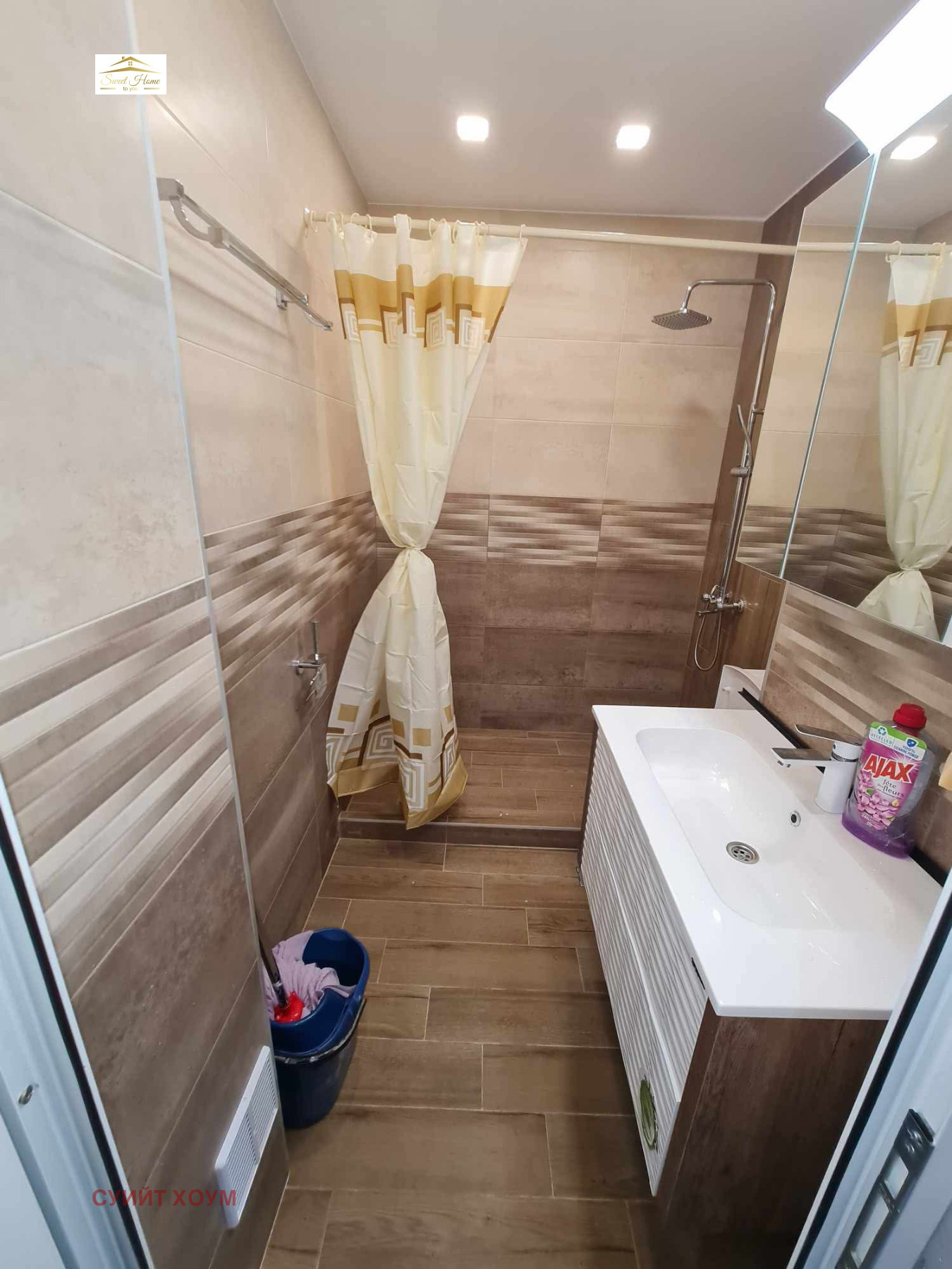 ���� ��� ���� 3-����� | Imot.bg � ����������� 12