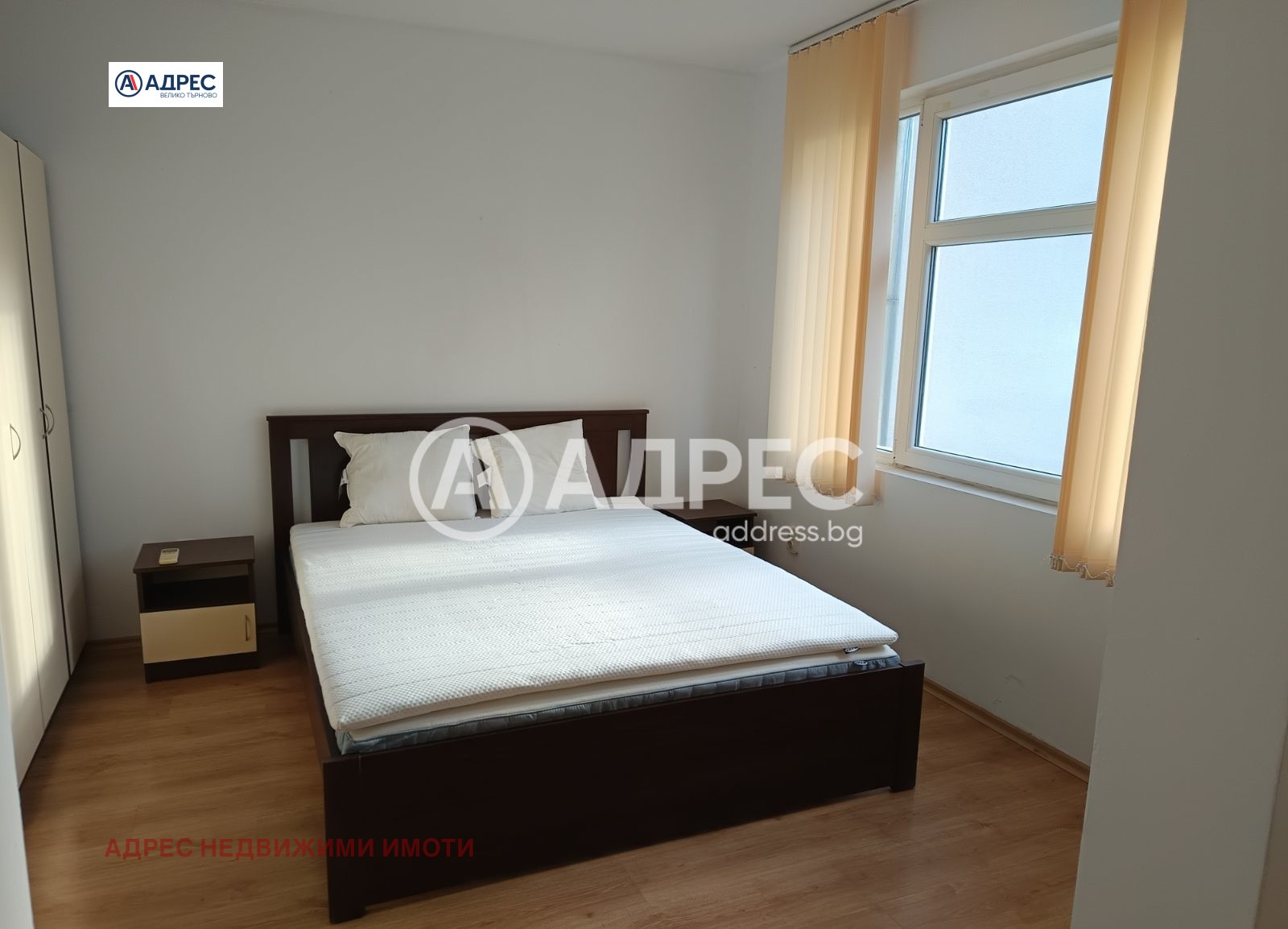 ���� ��� ���� 3-����� | Imot.bg � ����������� 3