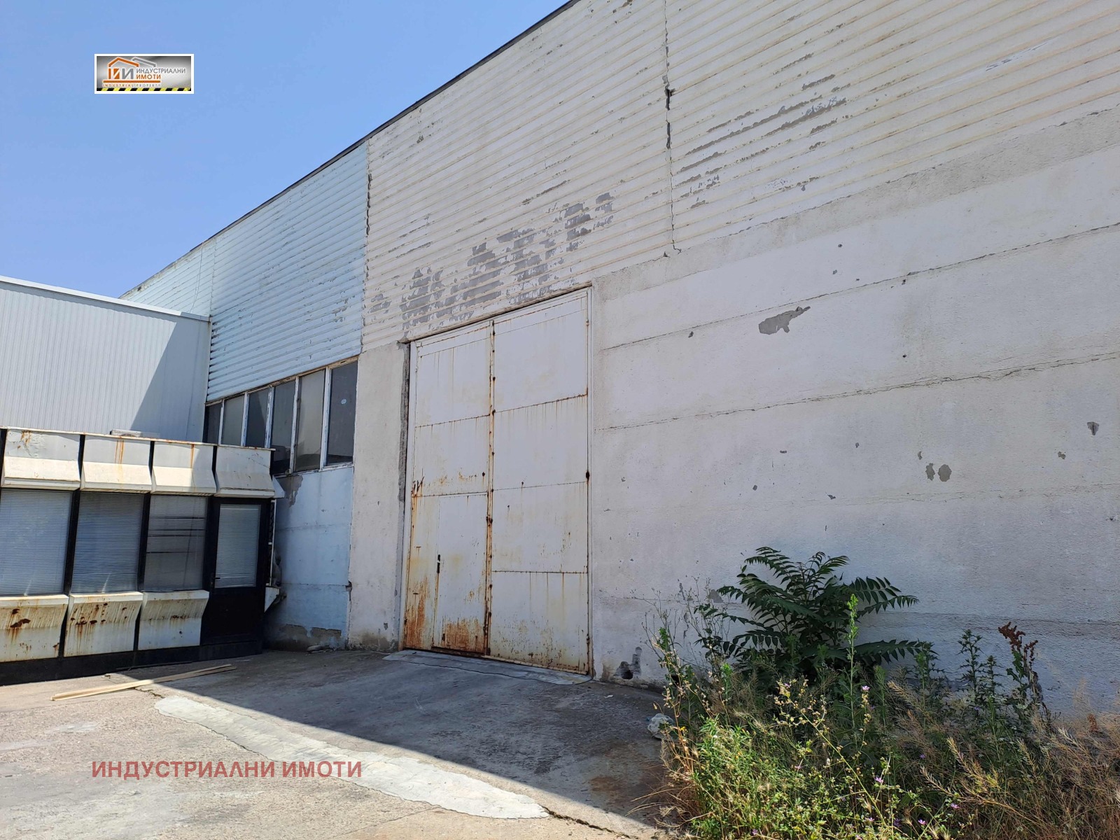 ���� ��� ���� ����. ��������� | Imot.bg � ����������� 5