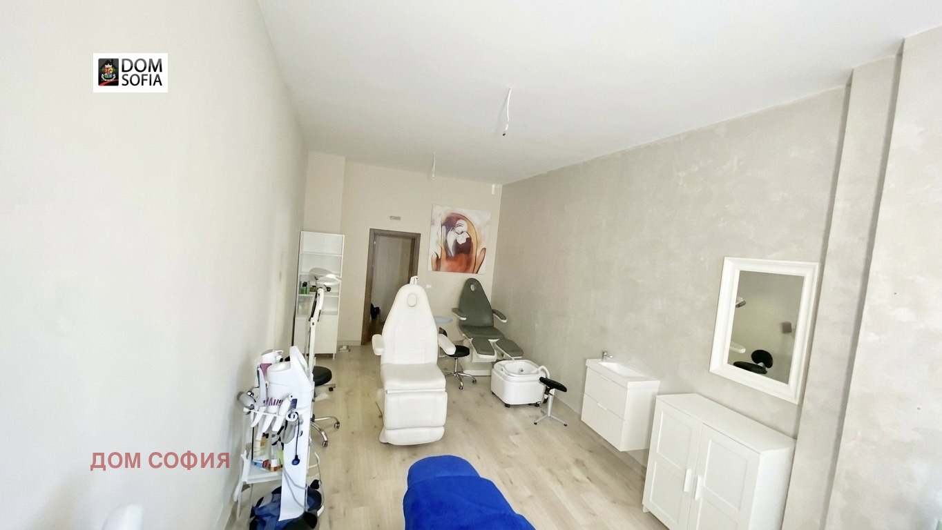 ���� ��� ���� ����������/���������� ����� | Imot.bg � ����������� 4