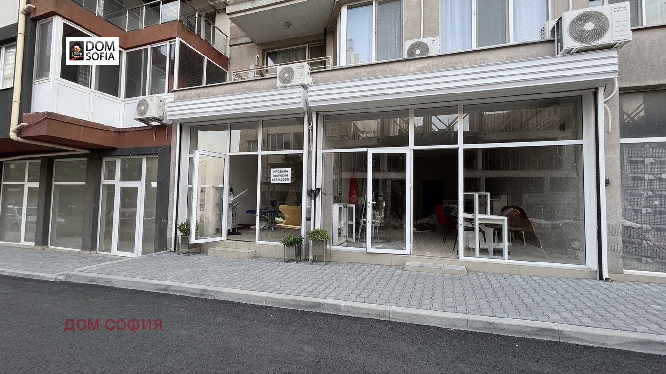 ���� ��� ���� ����������/���������� ����� | Imot.bg � ����������� 6