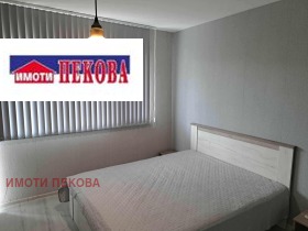 ���� ��� ���� 1-����� | Imot.bg � ����� ������ 7