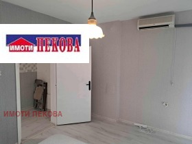 ���� ��� ���� 1-����� | Imot.bg � ����� ������ 9