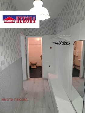 ���� ��� ���� 1-����� | Imot.bg � ����� ������ 5