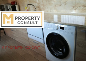    2- | Imot.bg    2