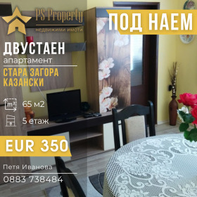 ����� ���� ��� ���� 2-�����,���� ����� ������, ��������