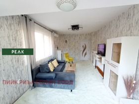 ���� ��� ���� 2-����� | Imot.bg � ����� ������ 3