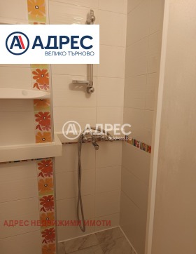 ���� ��� ���� 3-����� | Imot.bg � ����� ������ 6