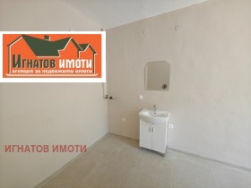     | Imot.bg    2