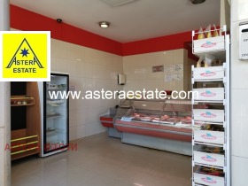 ����� ���� ��� ���� �������,���� �����������, ������� 2