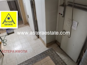 ���� ��� ���� ������� | Imot.bg � ����� ������ 10