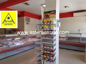 ����� ���� ��� ���� �������,���� �����������, ������� 2