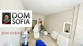 ���� ��� ���� ����������/���������� ����� | Imot.bg � ����� ������ 4