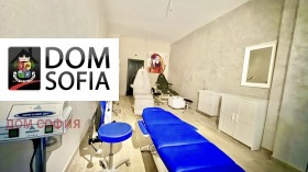 ���� ��� ���� ����������/���������� ����� | Imot.bg � ����� ������ 2