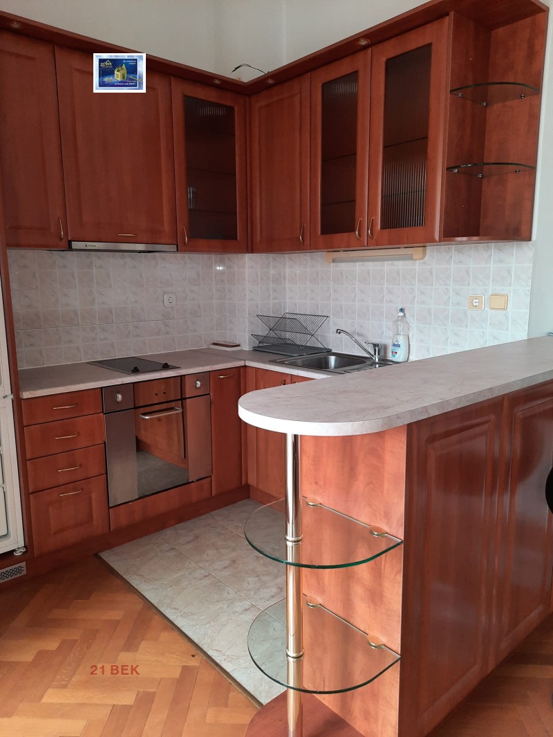 Дава под наем 2-СТАЕН, гр. Пловдив, Мараша