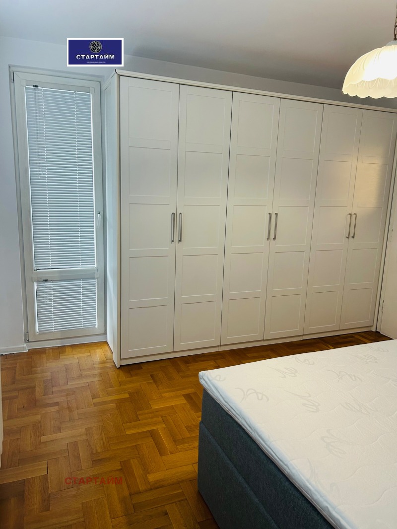 Zu vermieten  2 Schlafzimmer Sofia , Geo Milew , 115 qm | 43858715 - Bild [11]