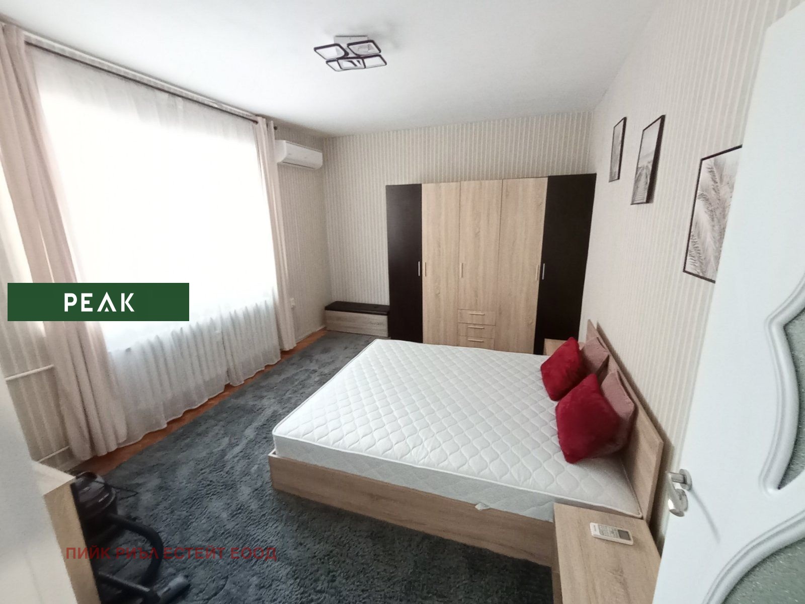 Дава под наем 2-СТАЕН, гр. София, Иван Вазов, снимка 5 - Апартаменти - 54130558