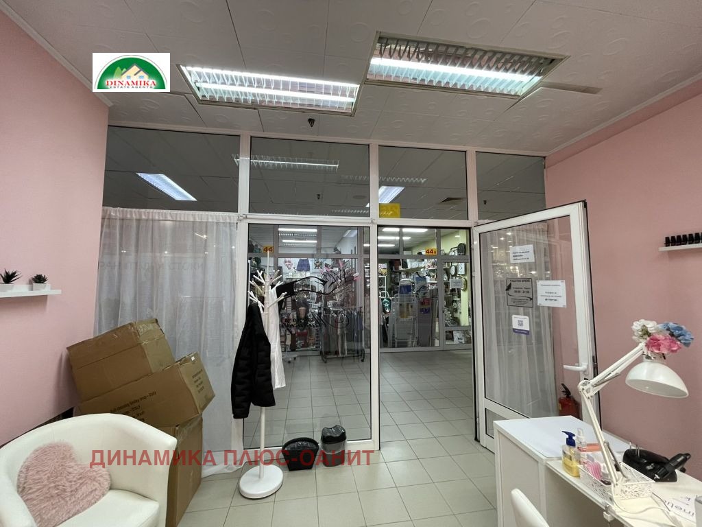���� ��� ���� ���� | Imot.bg � ����������� 4