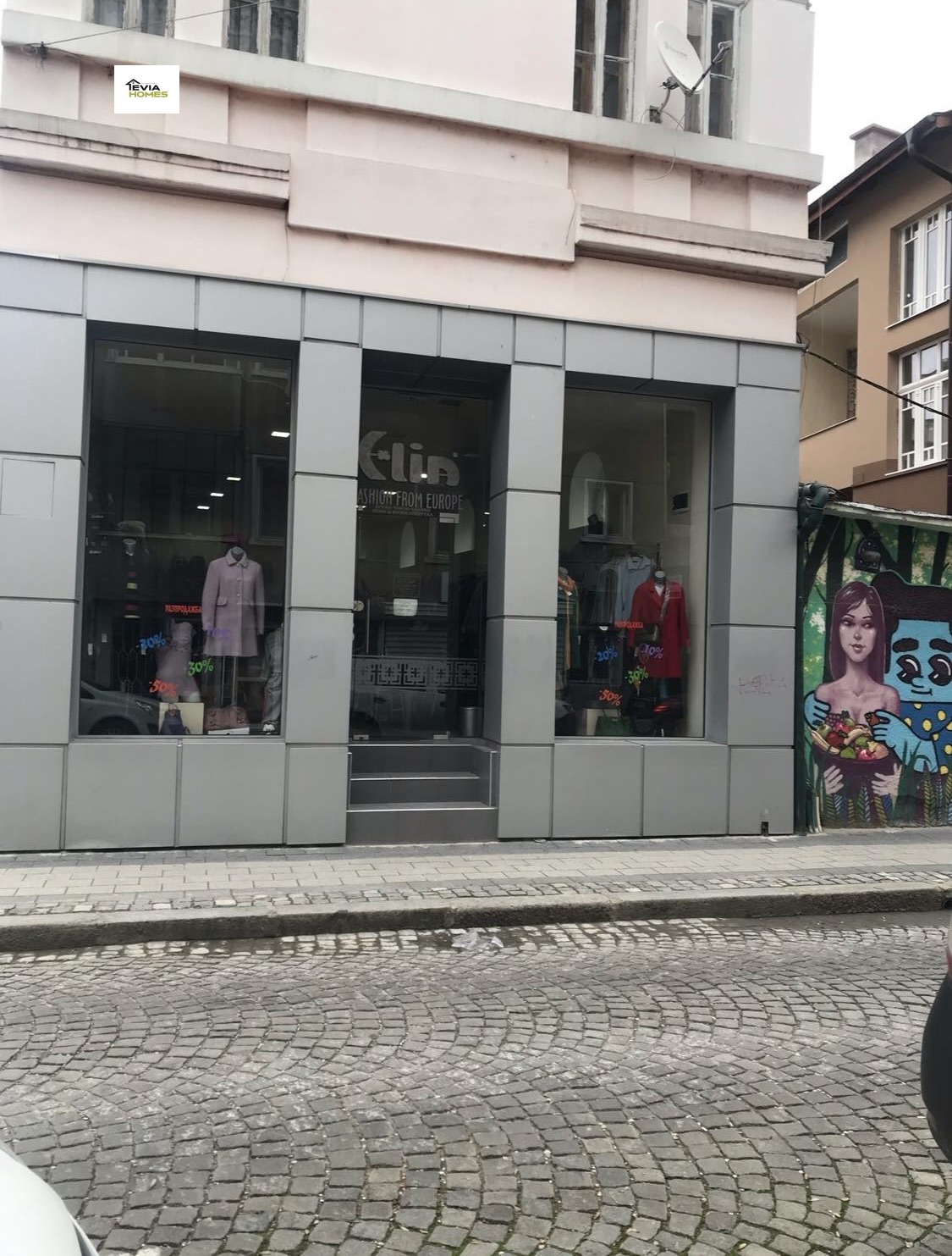 Дава под Наем МАГАЗИН | Imot.bg — изображение 1