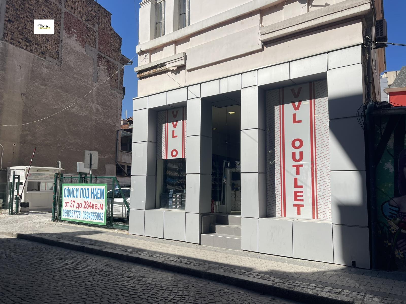 Дава под Наем МАГАЗИН | Imot.bg — изображение 2