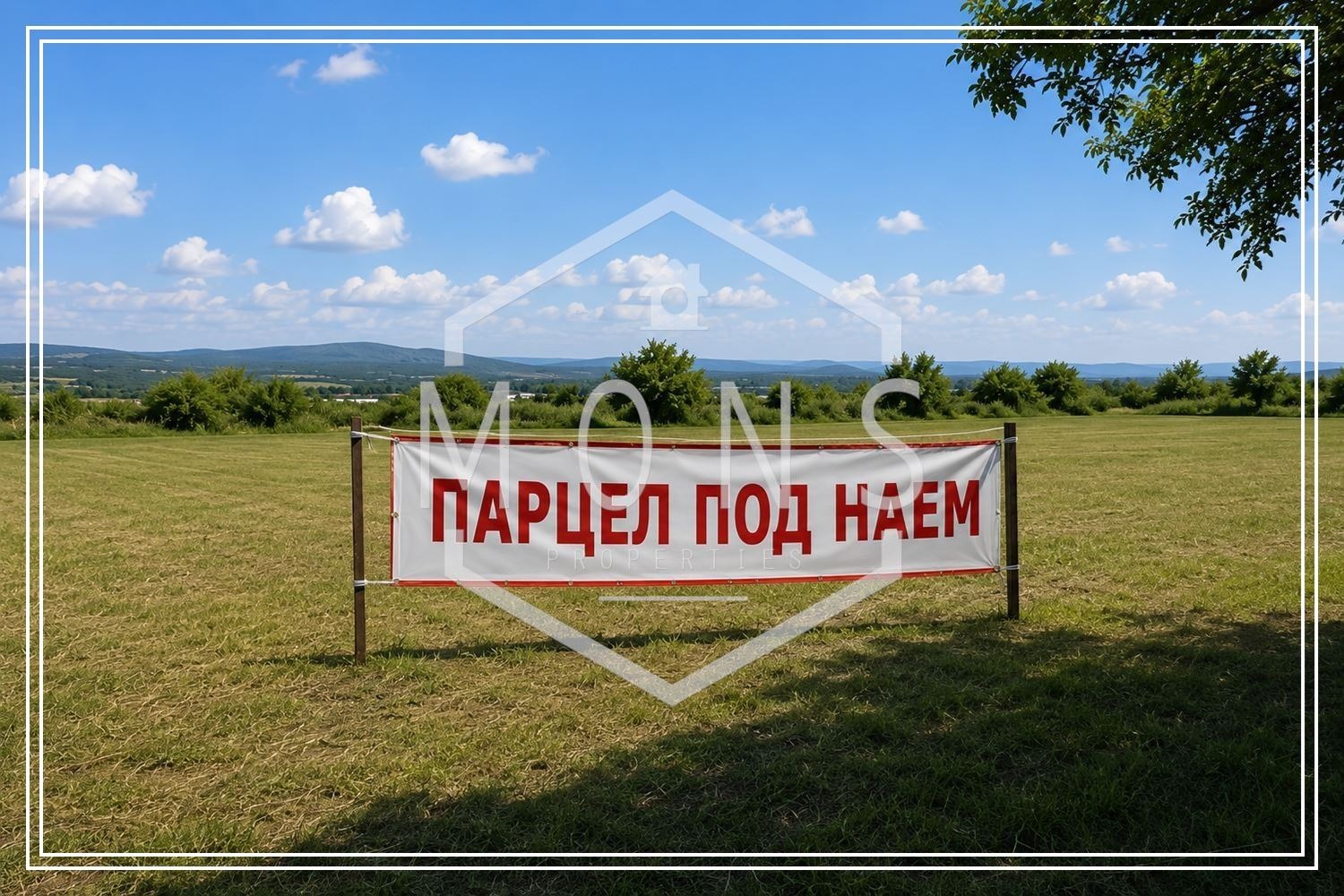 ���� ��� ���� ����� | Imot.bg � ����������� 1