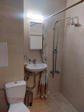    2- | Imot.bg    8